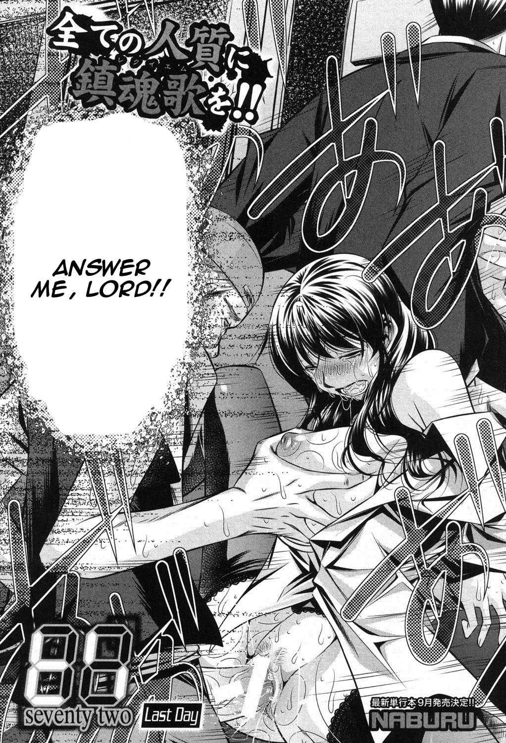 72 Day Chapter 4000 Page 3